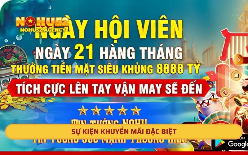 Sự kiện khuyến mãi đặc biệt